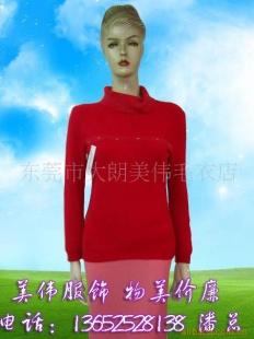 批發供應精品服飾 款款深情，款款精品，盡顯專業制造魅力